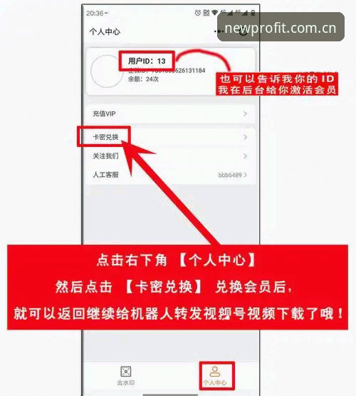 新利平台登录下载不了怎么办 新利平台登录下载失败怎么办?完整排查与解决操作教程